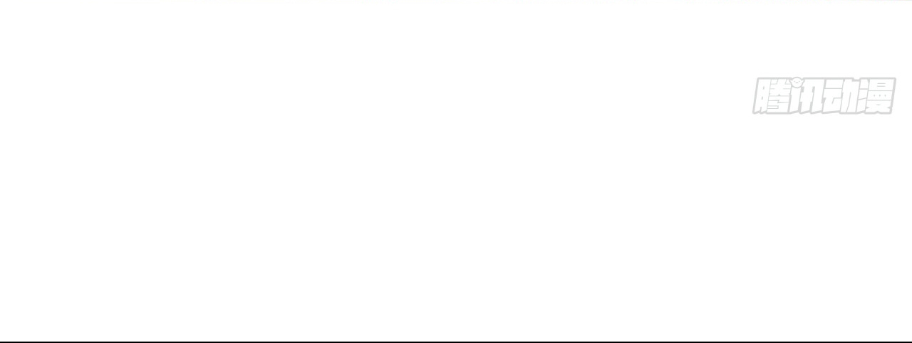 ข้าอยู่อย่างสันโดษมากว่า 100,000 ปี (ทันจีน) ตอนที่ 62 หน้า 31