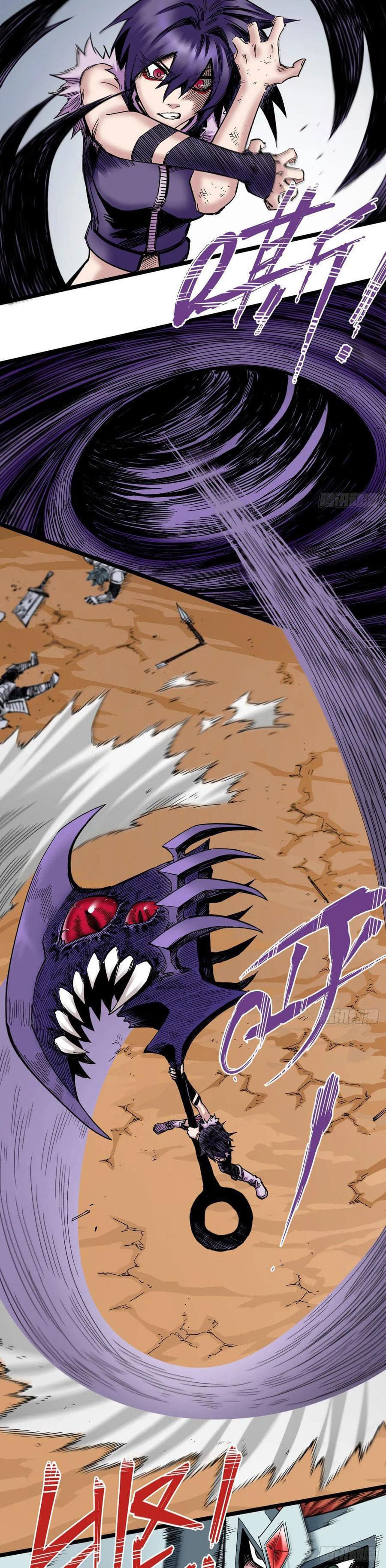 The doctor's Supremacy ตอนที่ 84 หน้า 17