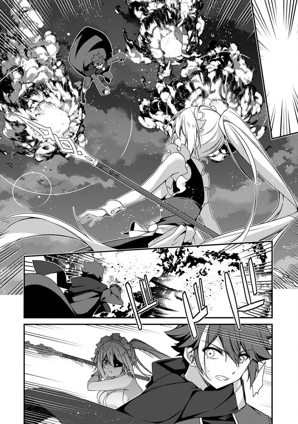 Level 1 Kara Hajimaru Shoukan Musou ตอนที่ 20 หน้า 2