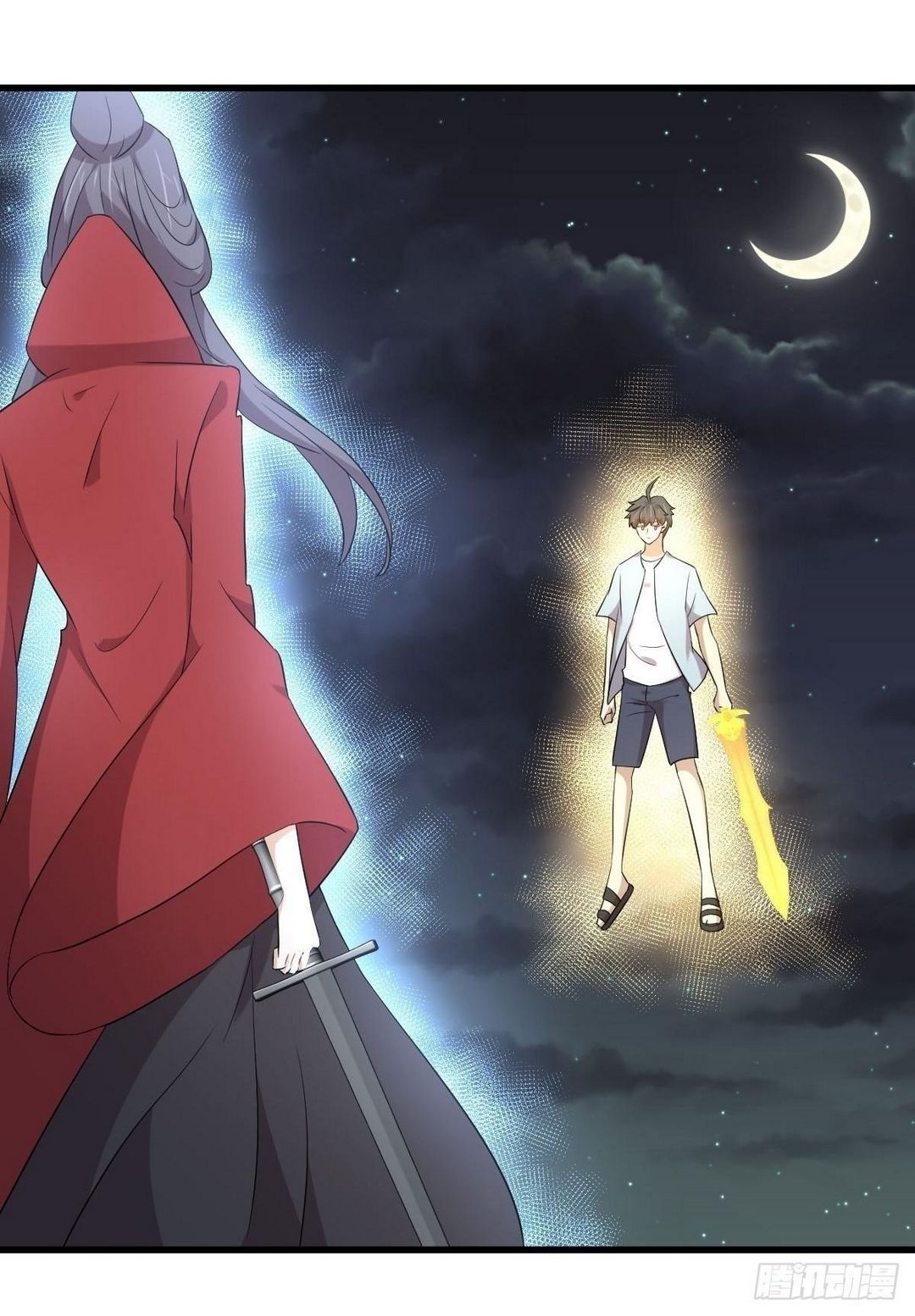 Immortal Swordsman in The Reverse World ข้าเซียนกระบี่ไม่เกาะสตรี ตอนที่ 355 หน้า 31