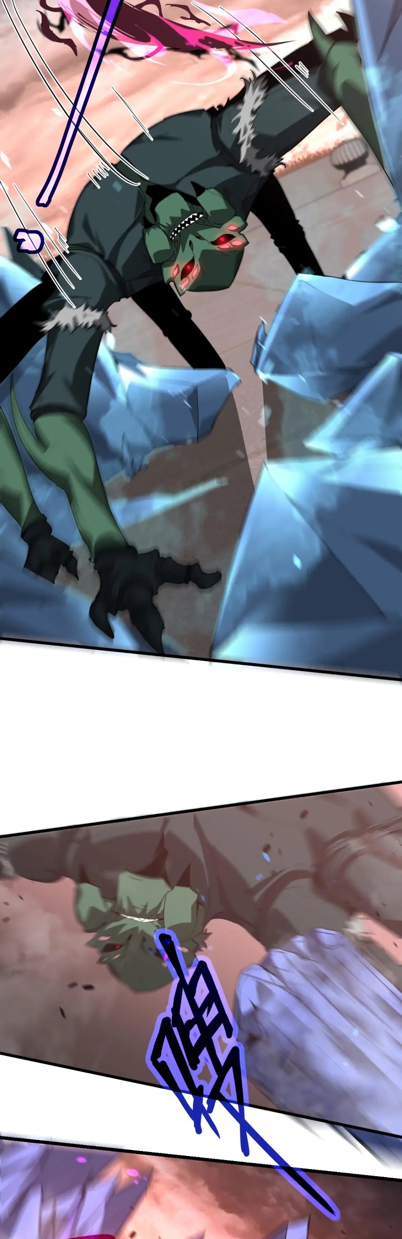 Super Evolution ตอนที่ 115 หน้า 22