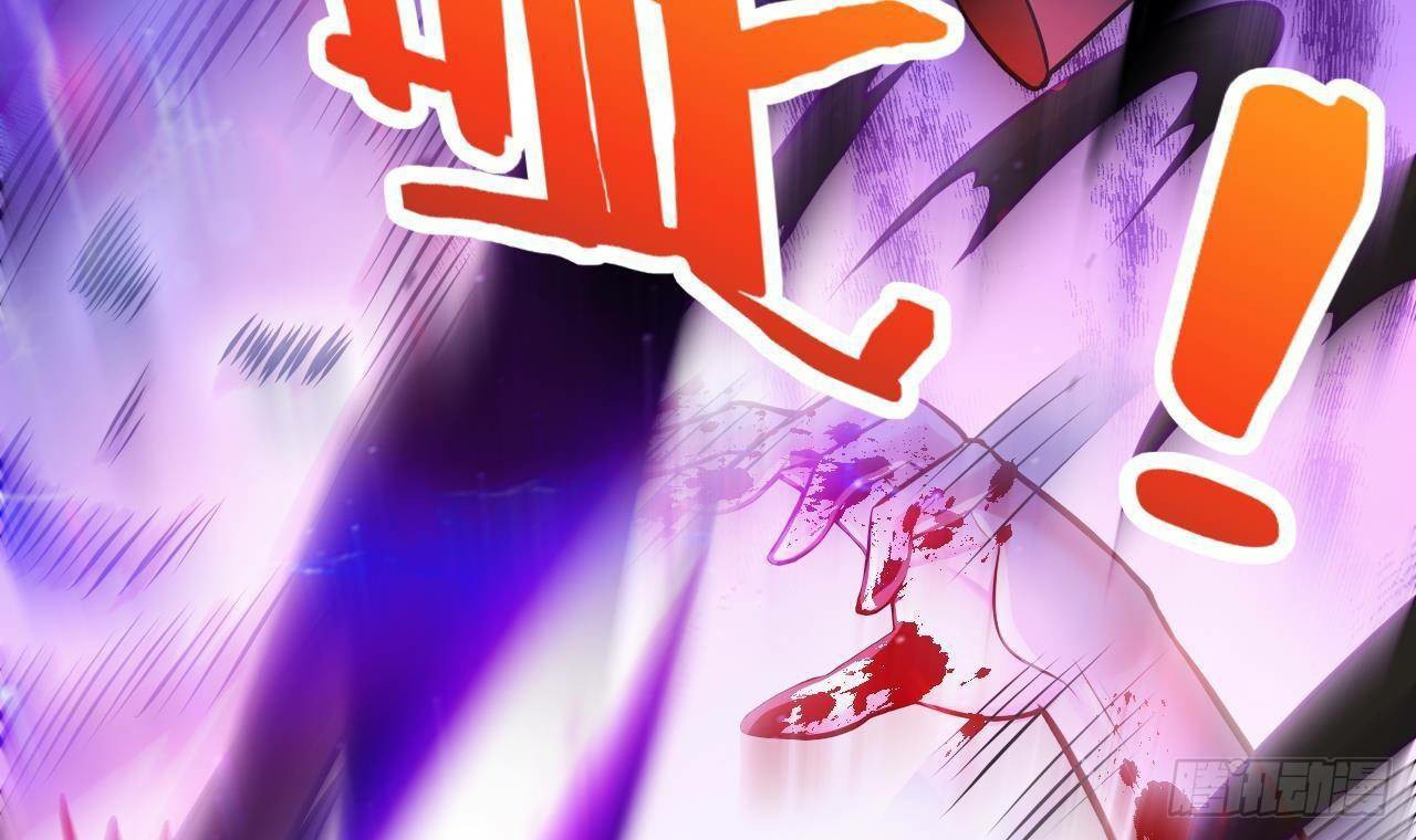 อยู่ดีๆโลกของผมก็เต็มไปด้วยสิ่งลึกลับ ตอนที่ 14 หน้า 15