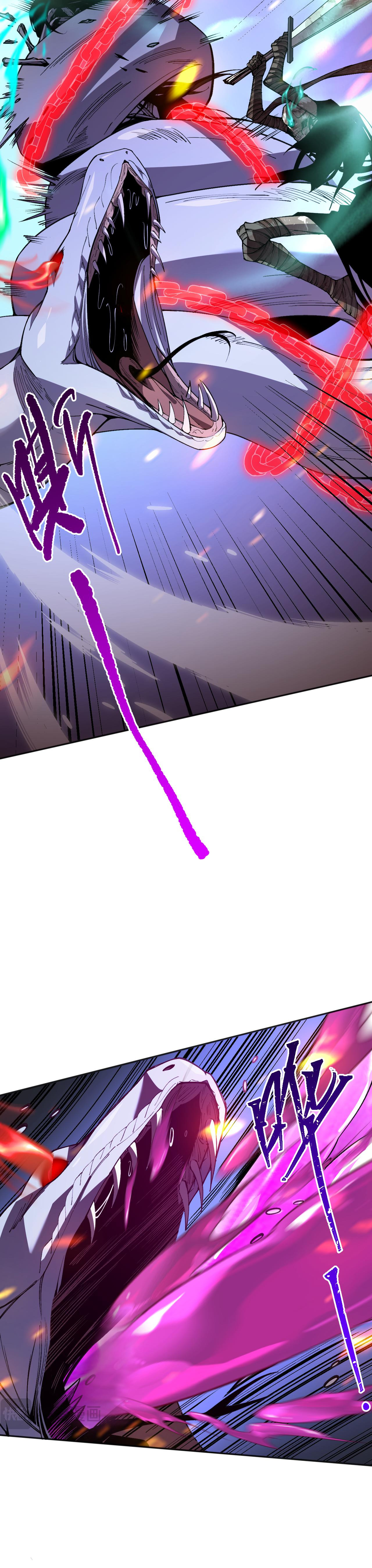 เนโครแมนเซอร์! ฉันคือภัยพิบัติล้างโลก! ตอนที่ 19 หน้า 37