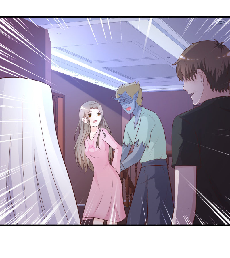 ราชาดอกไม้อมตะ ตอนที่ 80 หน้า 22