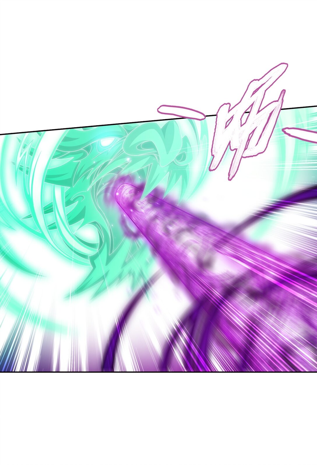 Da Zhu Zai ศึกปรมาจารย์สะท้านฟ้า (ชนจีน) ตอนที่ 375 หน้า 22