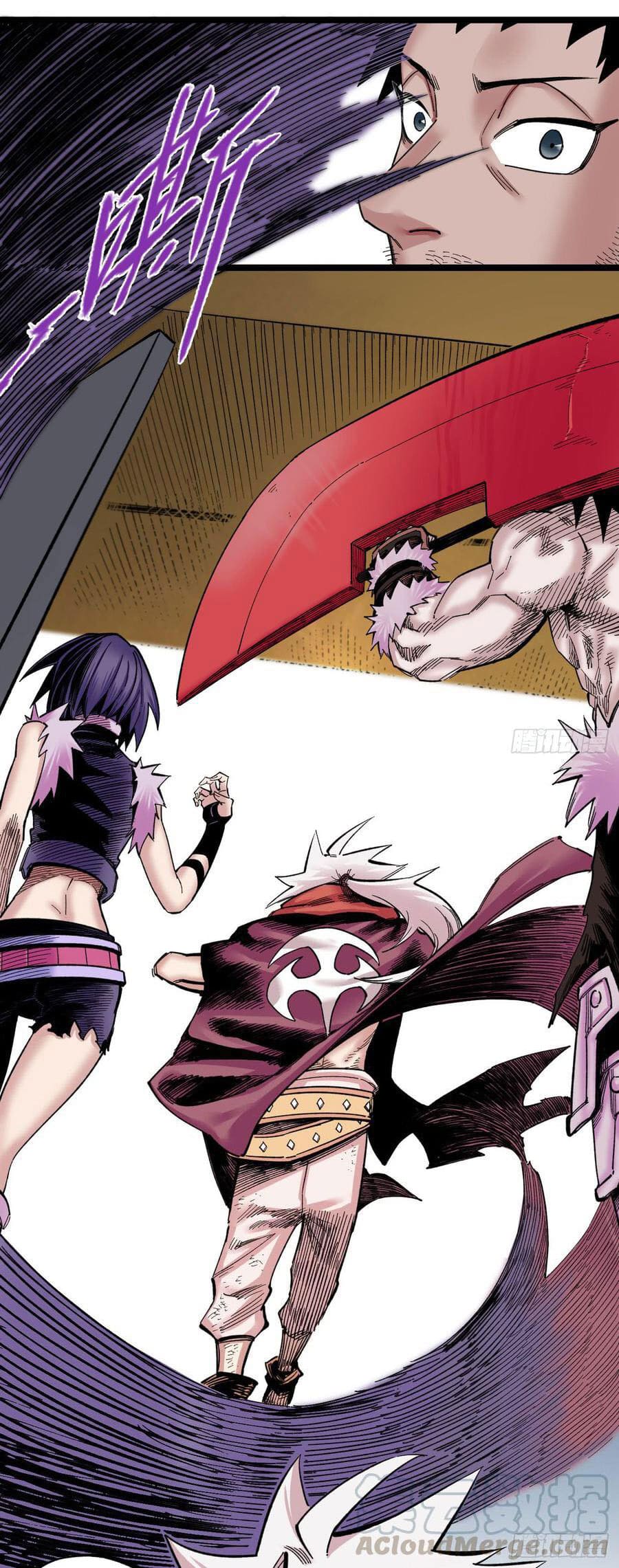 The doctor's Supremacy ตอนที่ 65 หน้า 10