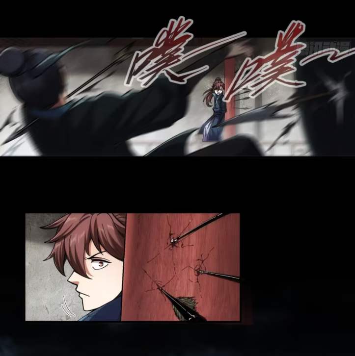 หาญท้าชะตาฟ้า ปริศนายุทธจักร ตอนที่ 44 หน้า 5