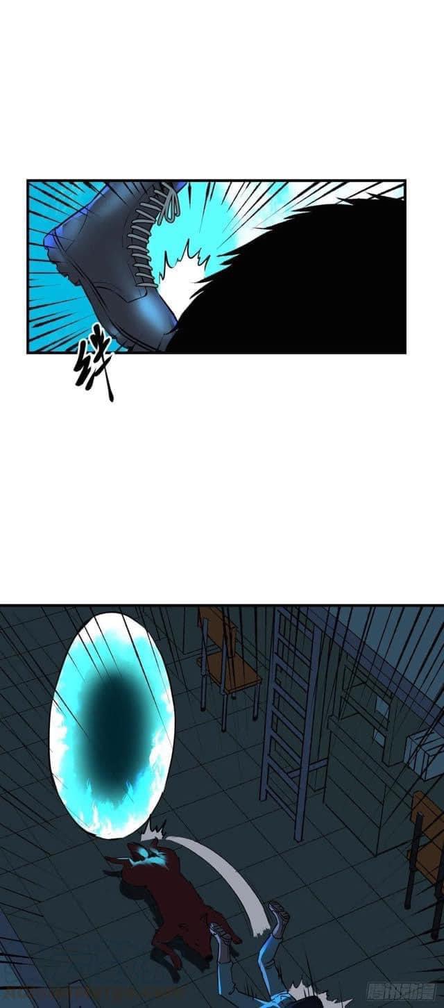 Le lt Empire (ท่านลอร์ด ต่างโลก) ตอนที่ 8 หน้า 24