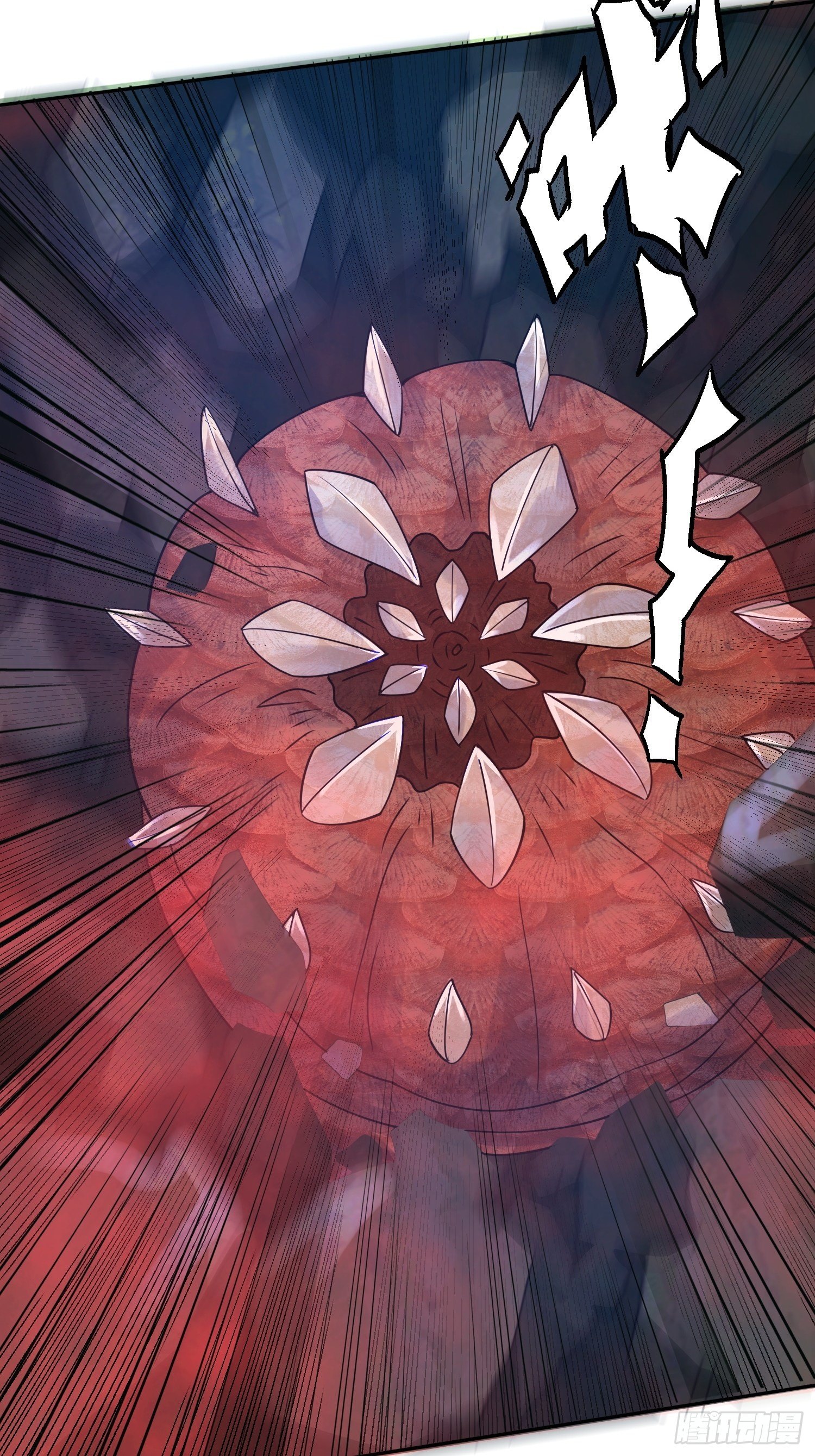 Becoming A God By Teaching Six Sisters - ข้ามีพี่สาวสุดแกร่งทั้งหกที่หาใครเทียบได้ ตอนที่ 22 หน้า 10