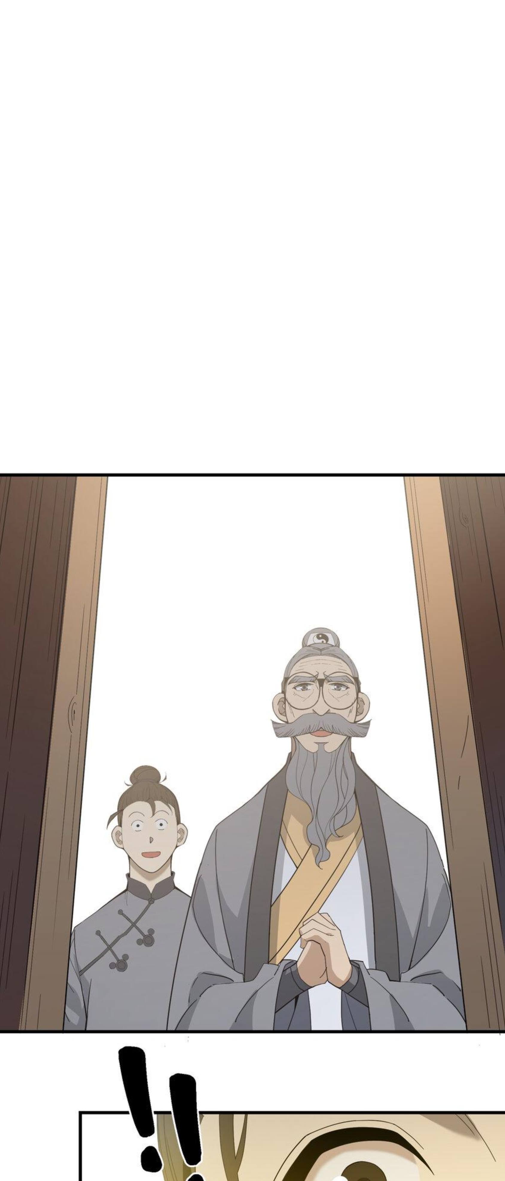 เมื่อข้าลงจากเขาแล้ว ข้าจะไร้ผู้ต่อกร !? (ฝึกเสร็จ Lv.Max) ตอนที่ 40 หน้า 19