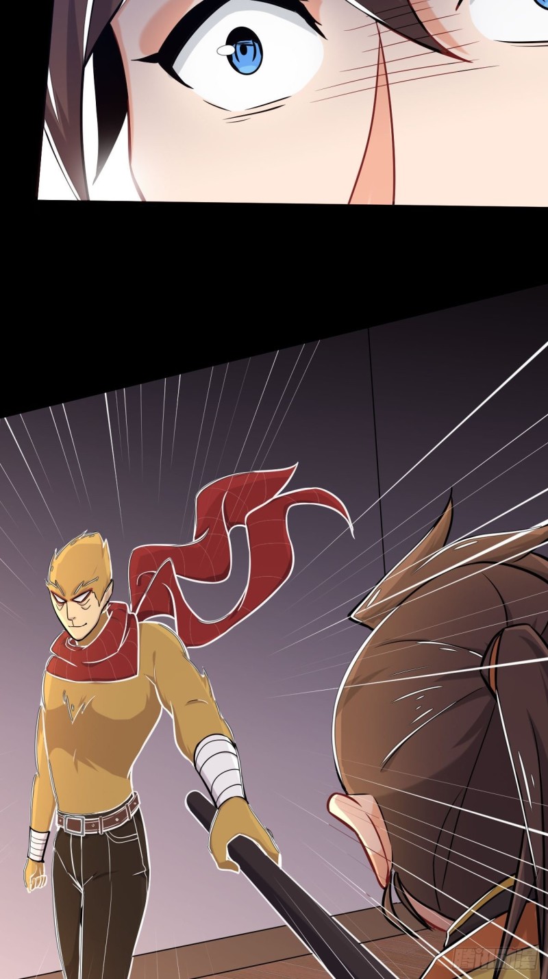 อาณาจักรสัตว์อสูรแห่งจิตวิญญาณ ตอนที่ 7 หน้า 4