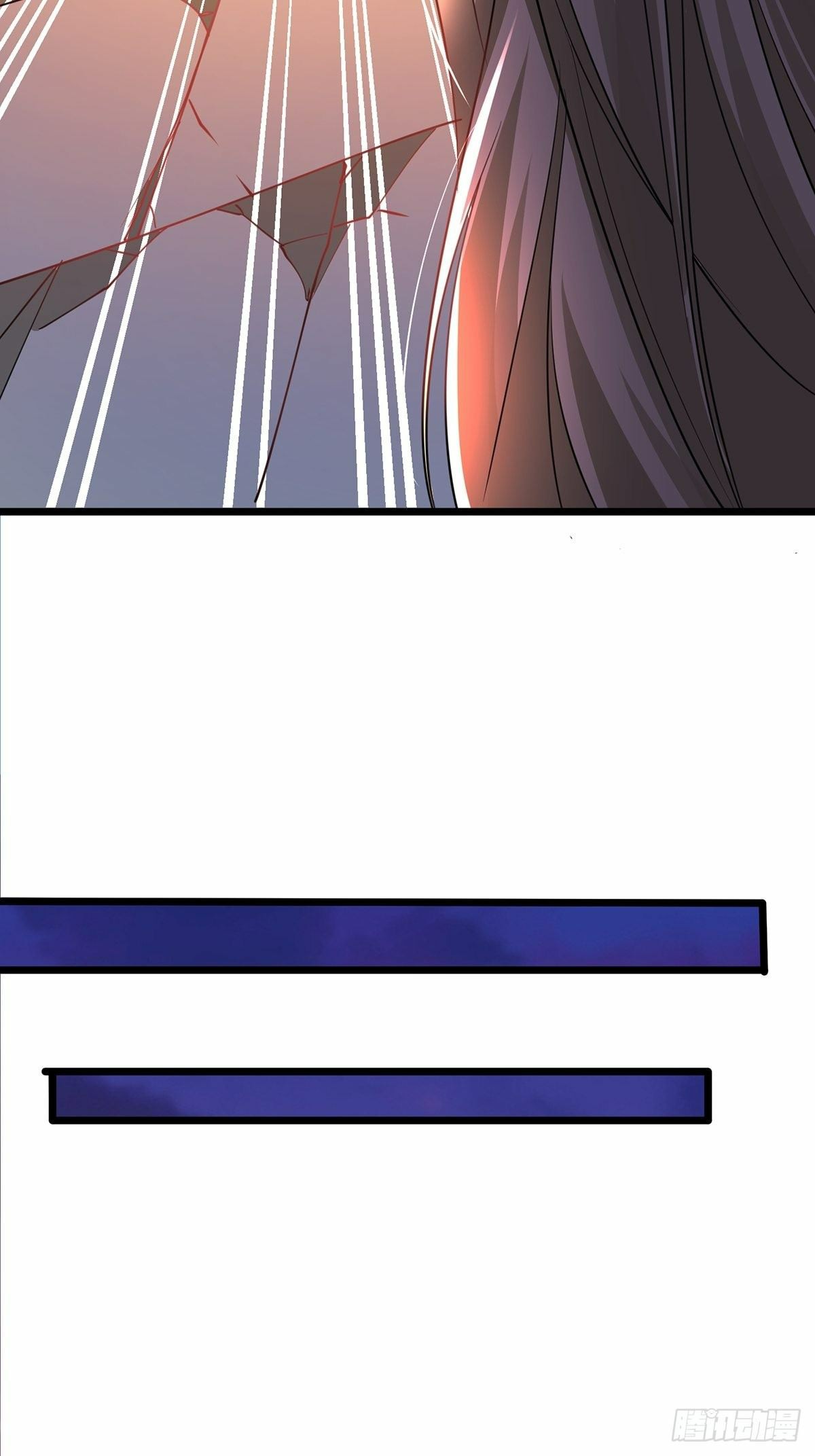 เทพกระบี่มรณะ (ชนจีน) ตอนที่ 47 หน้า 32