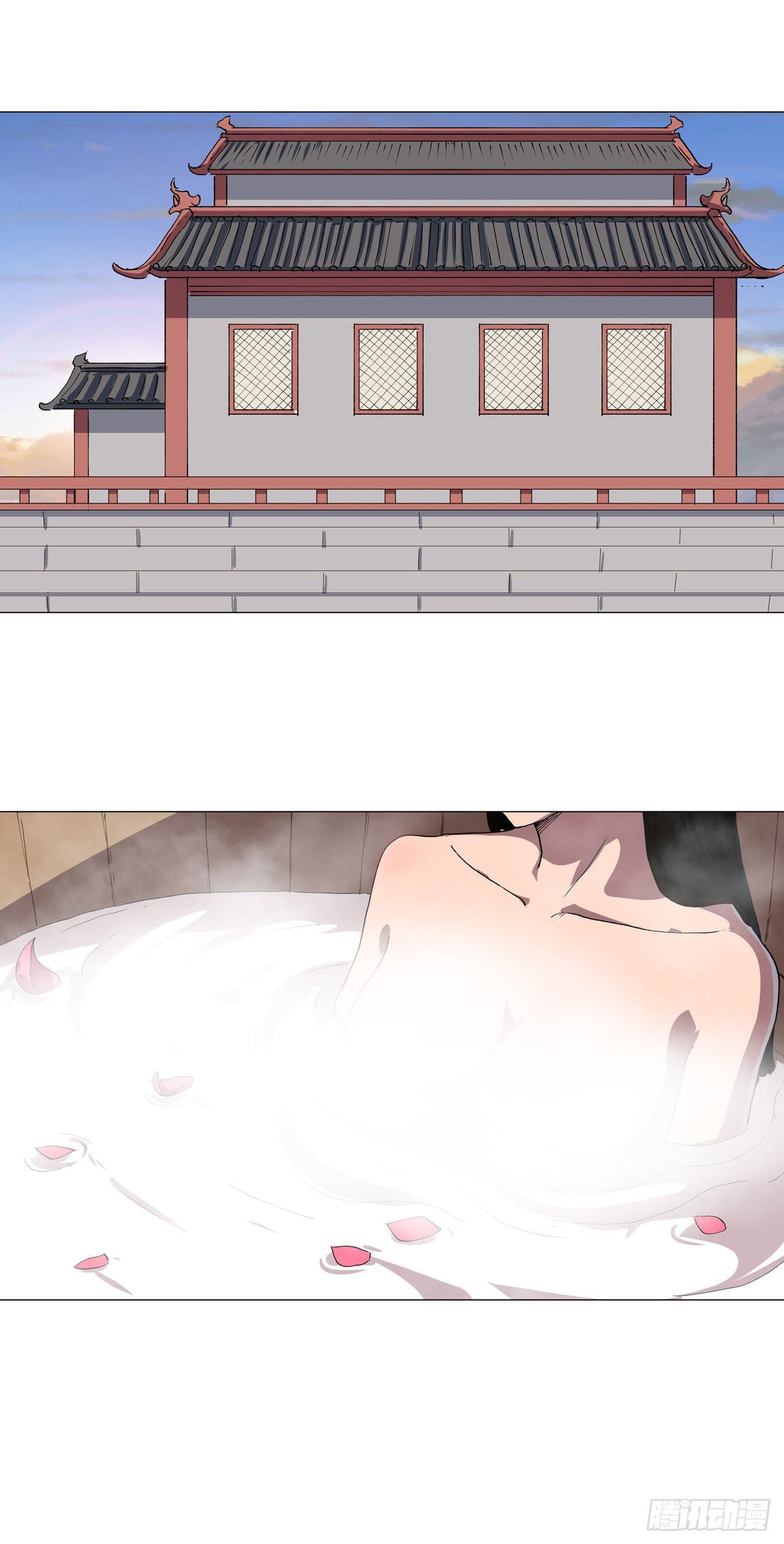 Cultivator vs Superhero (ทันจีน) ตอนที่ 153 หน้า 23