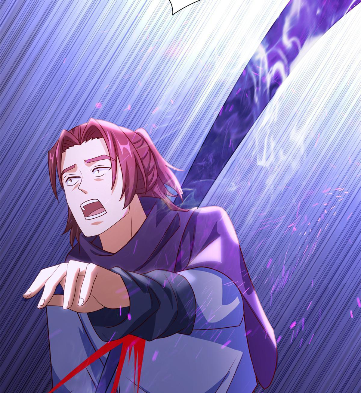 (ชนจีน) Dragon Master (จูหมิง นักรบเซียนมังกร) ตอนที่ 226 หน้า 46