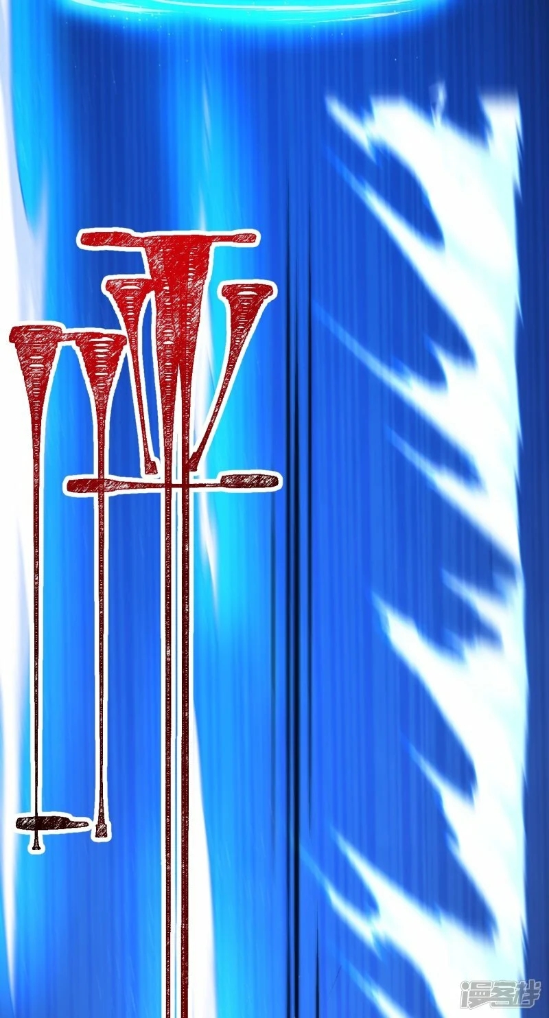 บรรพบุรุษผู้ขัดเกลากายา (ทันจีน) ตอนที่ 88 หน้า 40