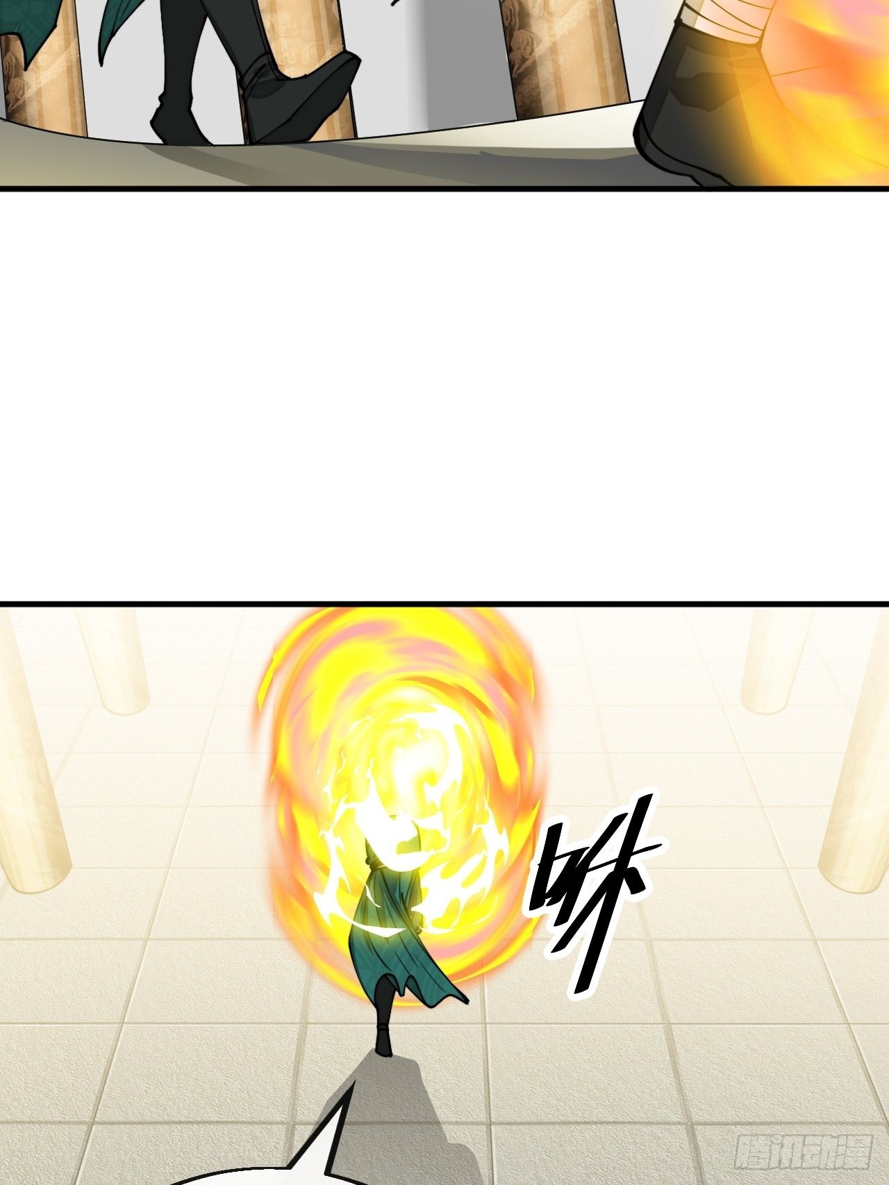 บุรุษที่มีโชค คงไม่ใช่ข้าแล้วแหละ ตอนที่ 108 หน้า 7