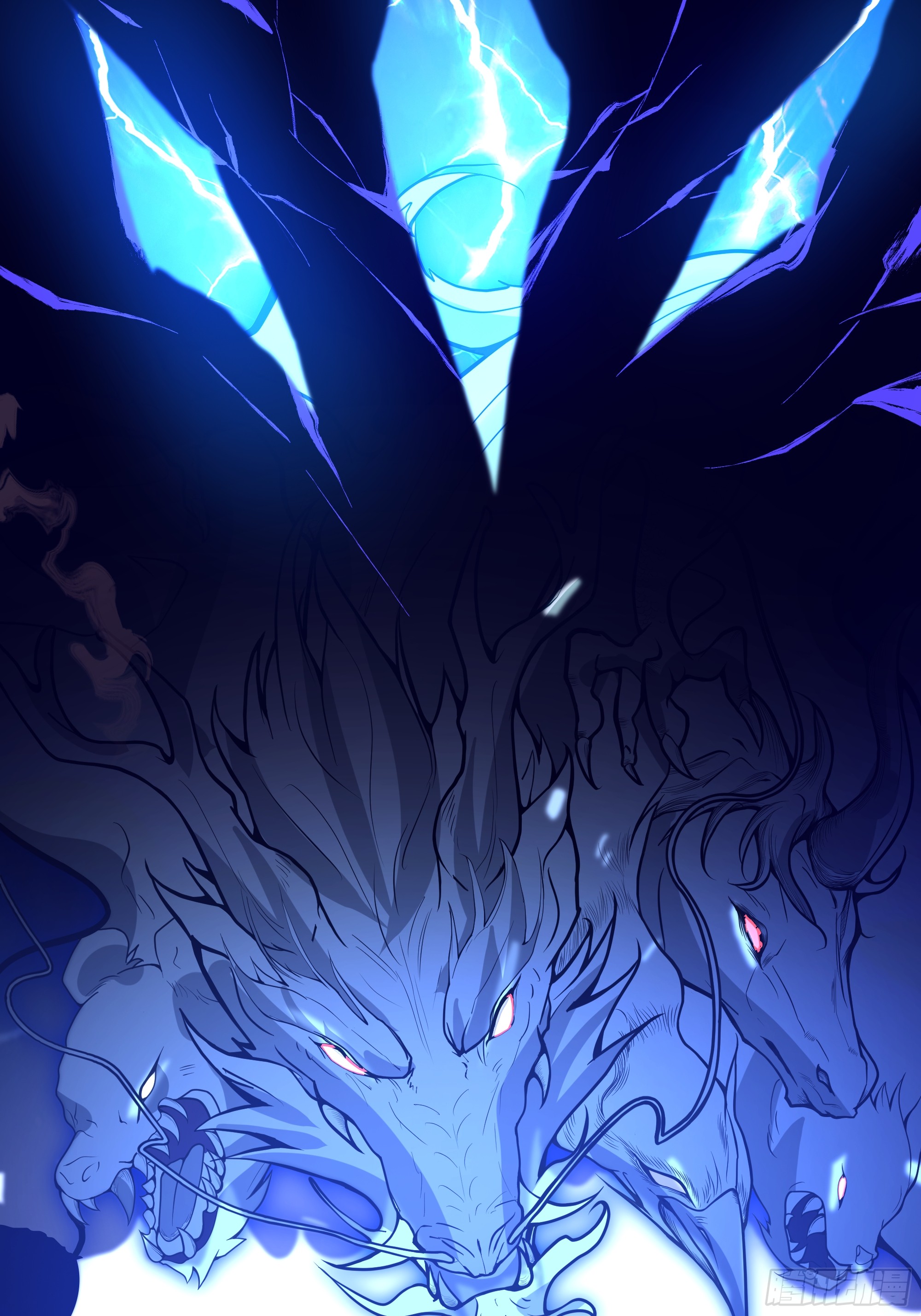 เซียนกระบี่พลังนิวเคลียร์(การ์ตูน) ตอนที่ 11 หน้า 4