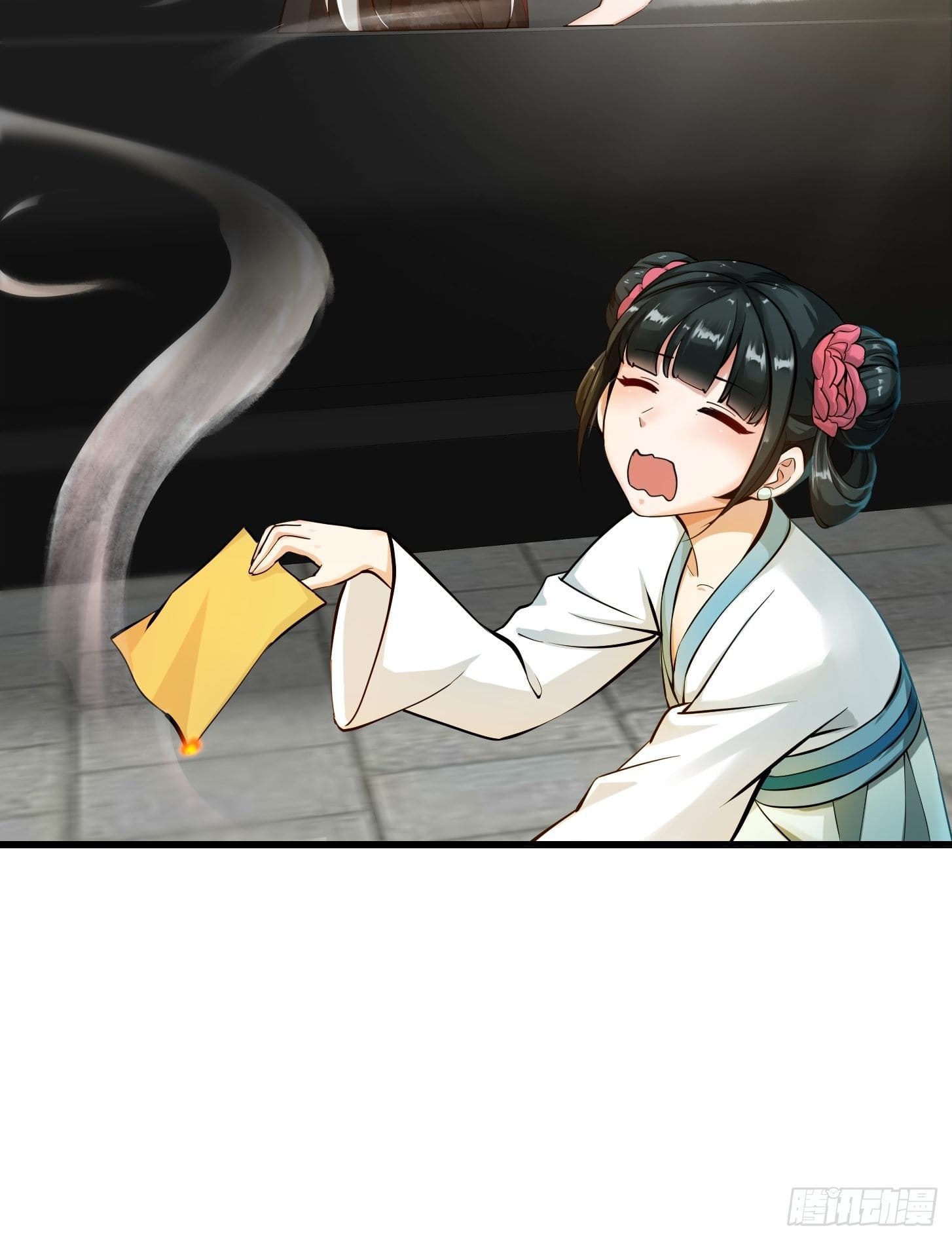 ข้าใช้คัมภีร์ยามว่างบรรลุปราช์ญ (ทันจีน) ตอนที่ 1 หน้า 11