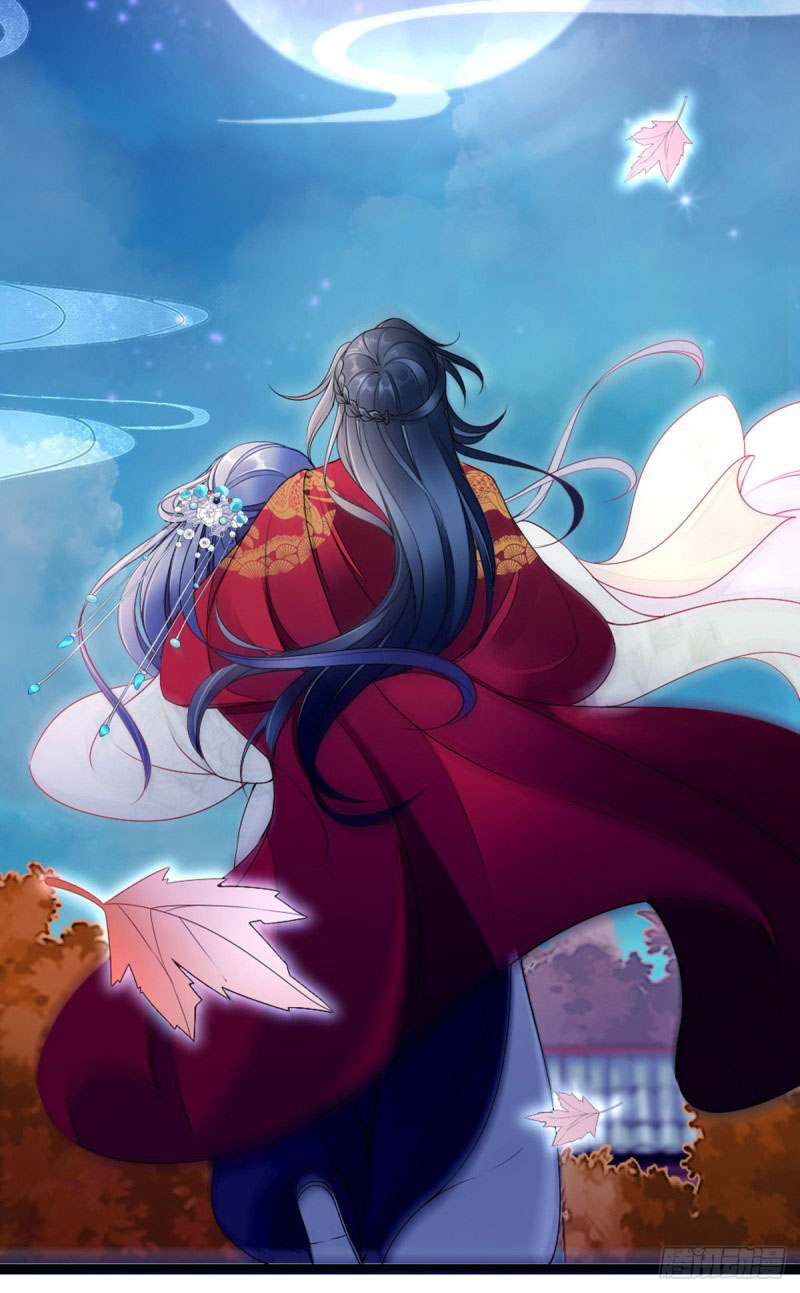 ระบบเปลี่ยนชะตายัยตัวร้าย ตอนที่ 10 หน้า 16