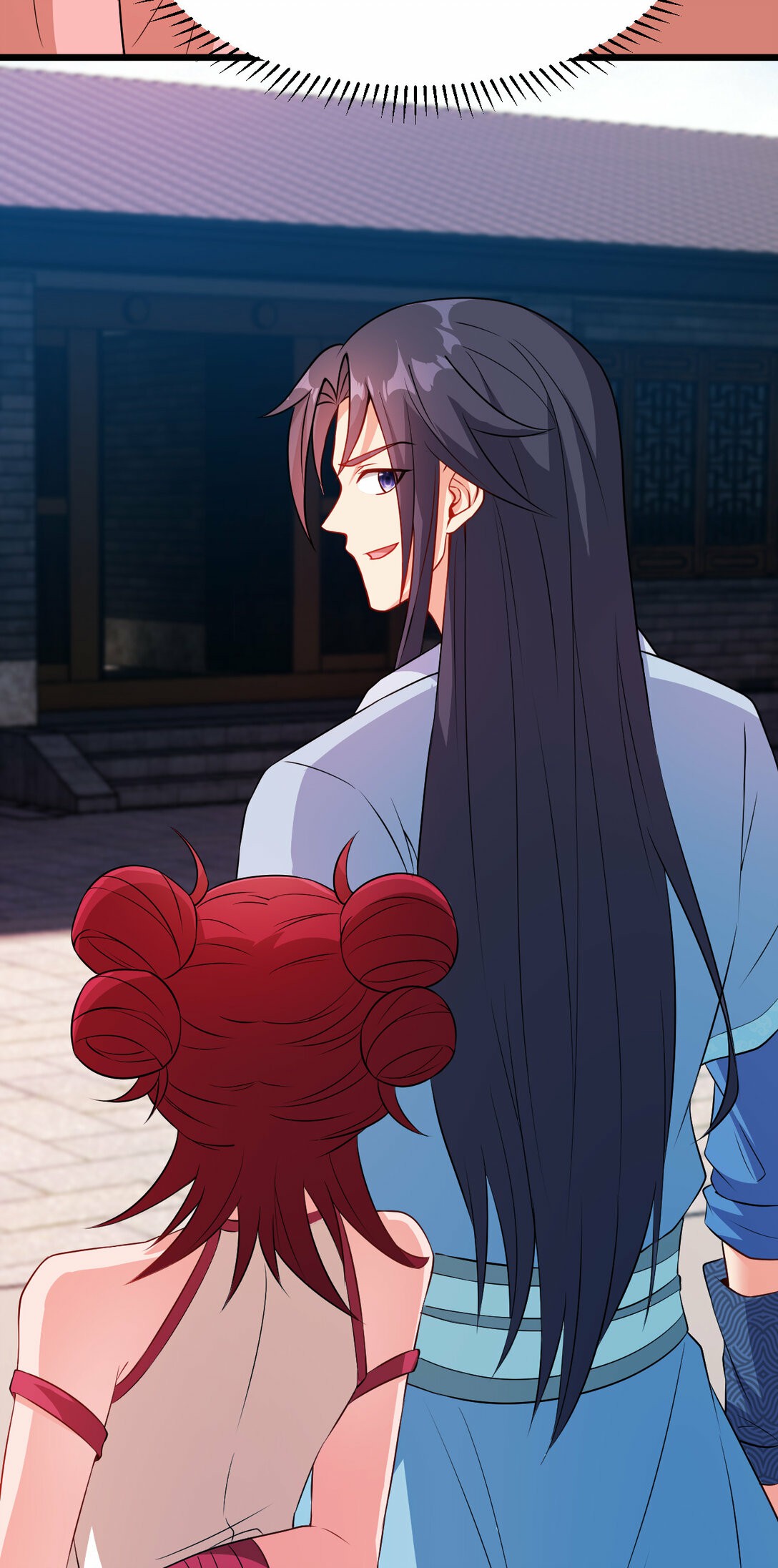 นักรบคีย์บอร์ดอมตะ ตอนที่ 43 หน้า 33