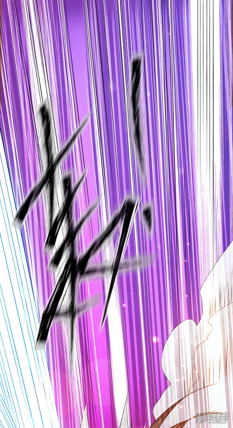 Reversal of god king จอมราชันย์ผงาดโลกันต์ ตอนที่ 45 หน้า 36