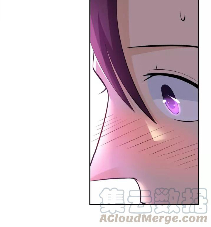 Apocalyptic Super System ตอนที่ 55 หน้า 14