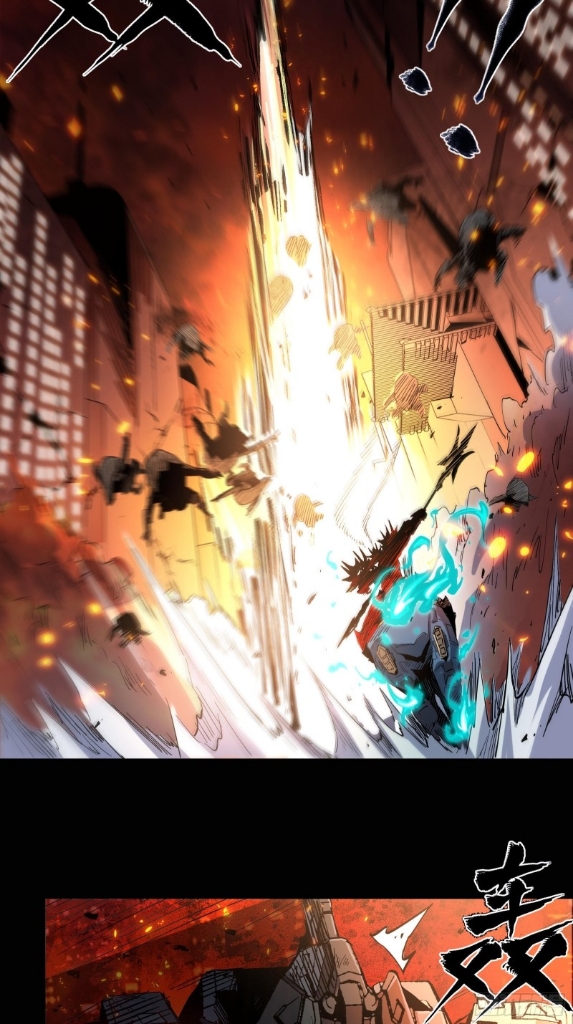 Legend of Star Genera ชนจีน ตอนที่ 25 หน้า 33