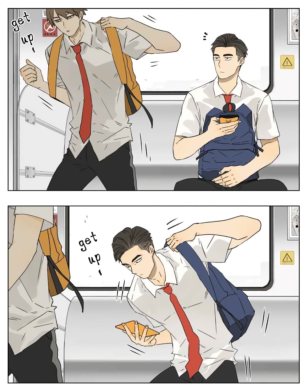 Nan Hao & Shang Feng ตอนที่ 36 หน้า 5