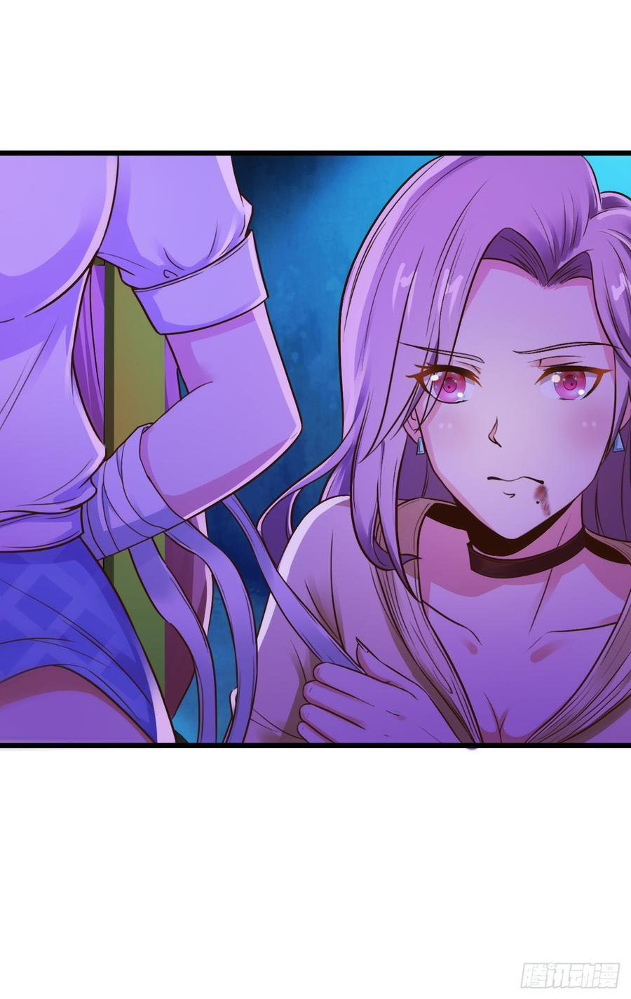 ยัยผู้หญิงคนนี้ ก็คือแฟนสาวของผม ตอนที่ 7 หน้า 32