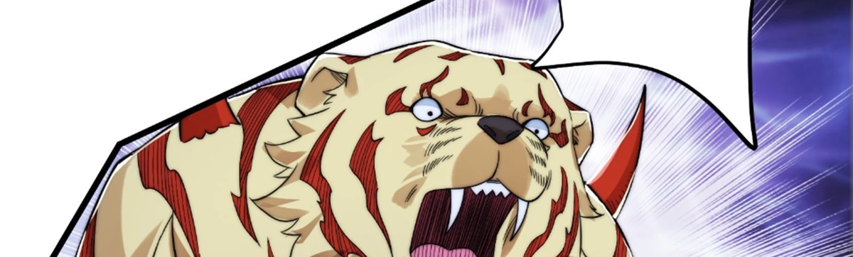 ซวยแล้วข้าโดนตามล่าจากศิษย์ในสำนัก ตอนที่ 33 หน้า 73