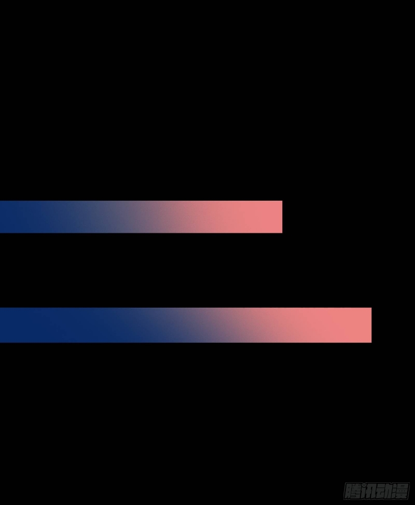 Legend of Star Genera ชนจีน ตอนที่ 44 หน้า 32