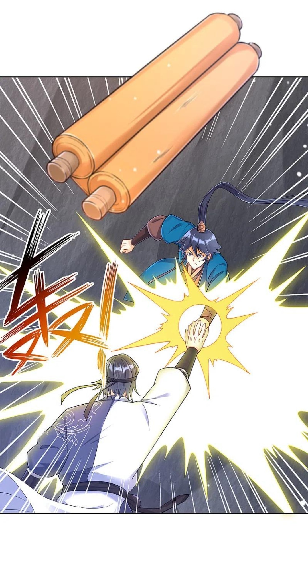 ข้ารับใช้ชั้นหนึ่ง ตอนที่ 229 หน้า 31