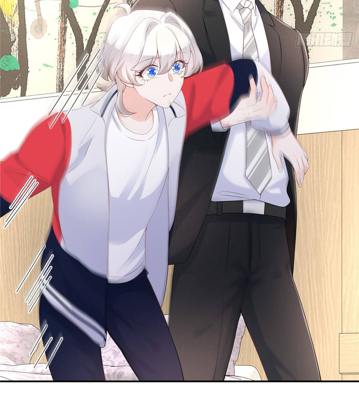 เจ้าชายโรงเรียนแห่งชาติเป็นเด็กผู้หญิง ตอนที่ 73 หน้า 13