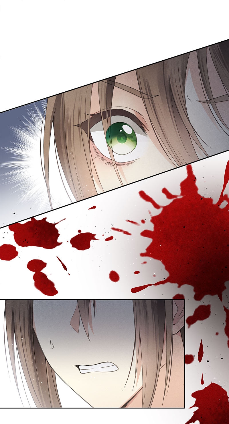 ลำนำรักเทพสวรรค์ ตอนที่ 11 หน้า 41