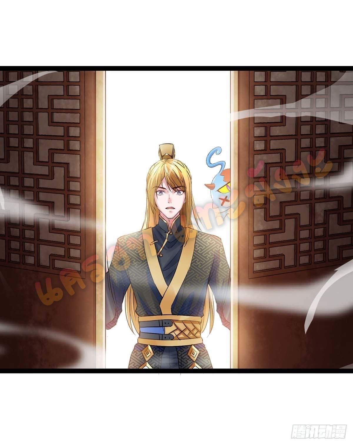 million skill points ตอนที่ 6 หน้า 7