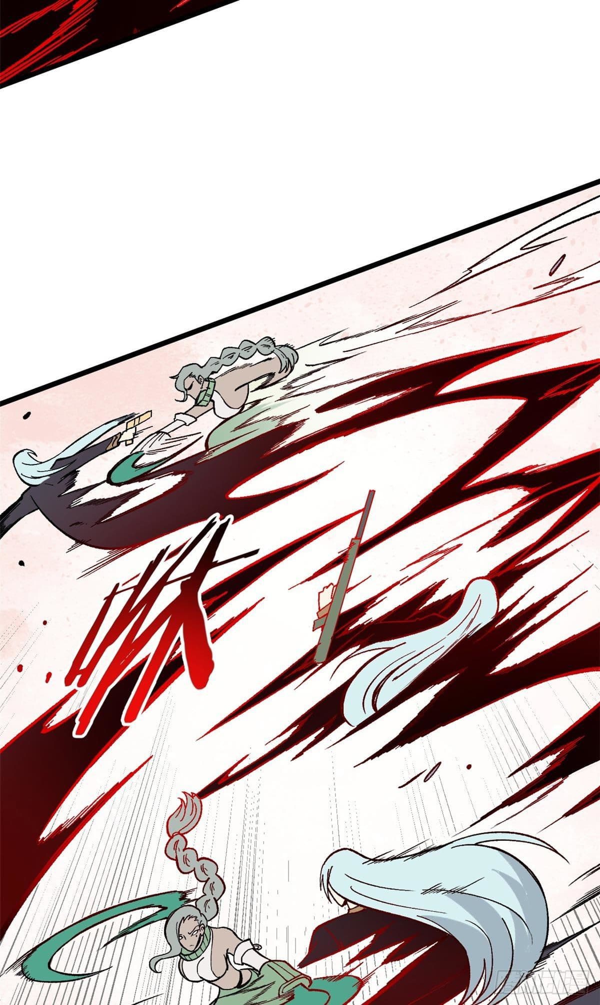 นิกายที่แข็งแกร่งที่สุด (ทันจีน) ตอนที่ 79 หน้า 20