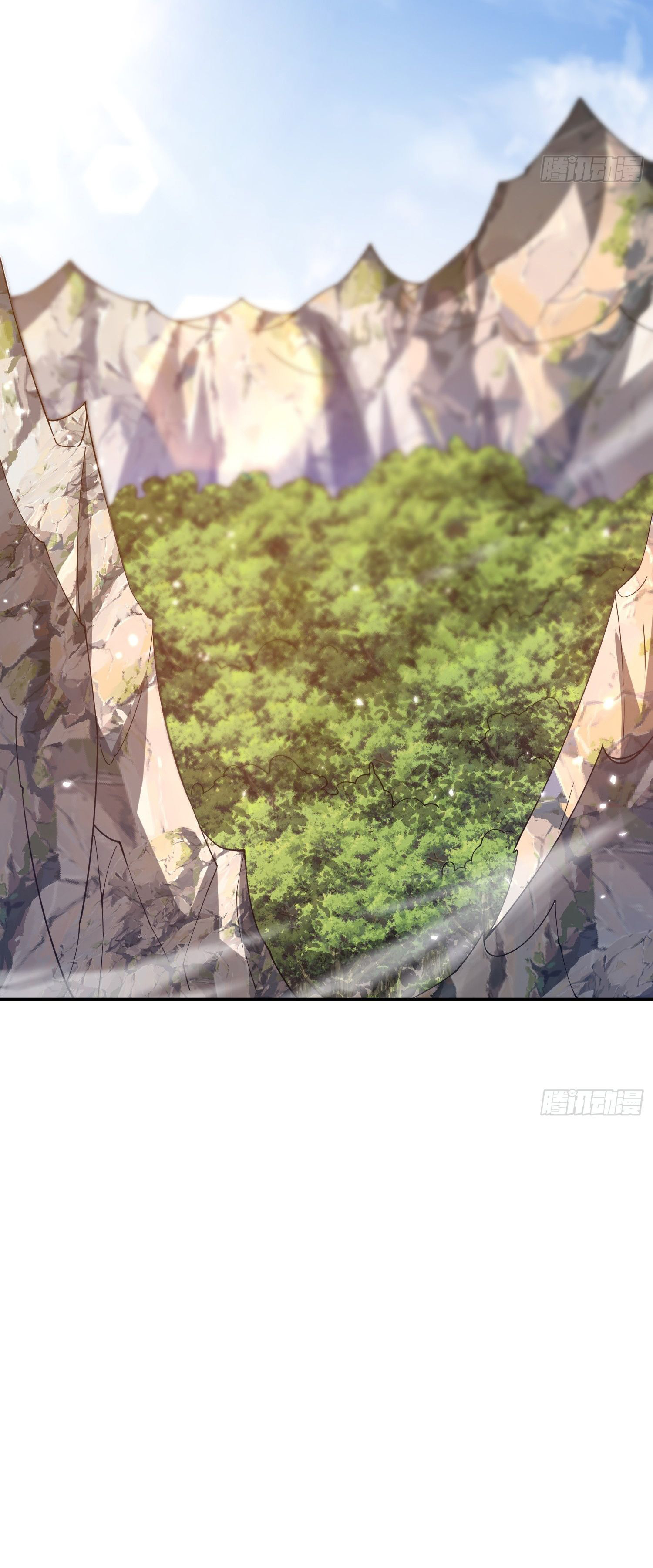 หลอมปราณ 3000 ขั้น : รับจักรพรรดินีเป็นศิษย์ ตอนที่ 7 หน้า 17