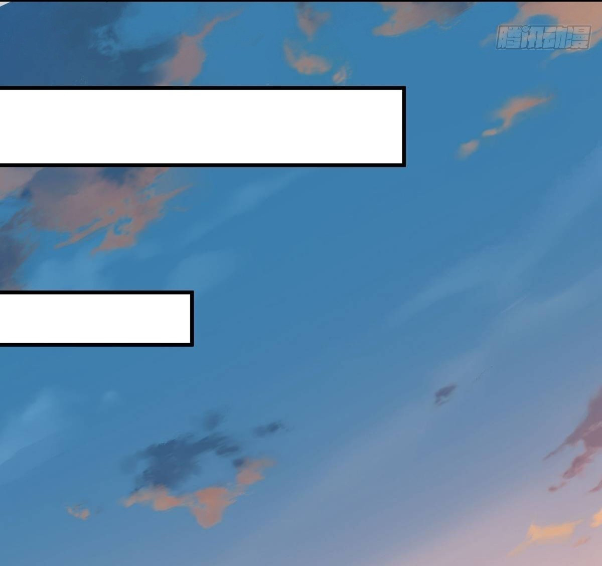 ฮาเร็มพระเอกเทพค้อนสายฟ้า ตอนที่ 21 หน้า 15