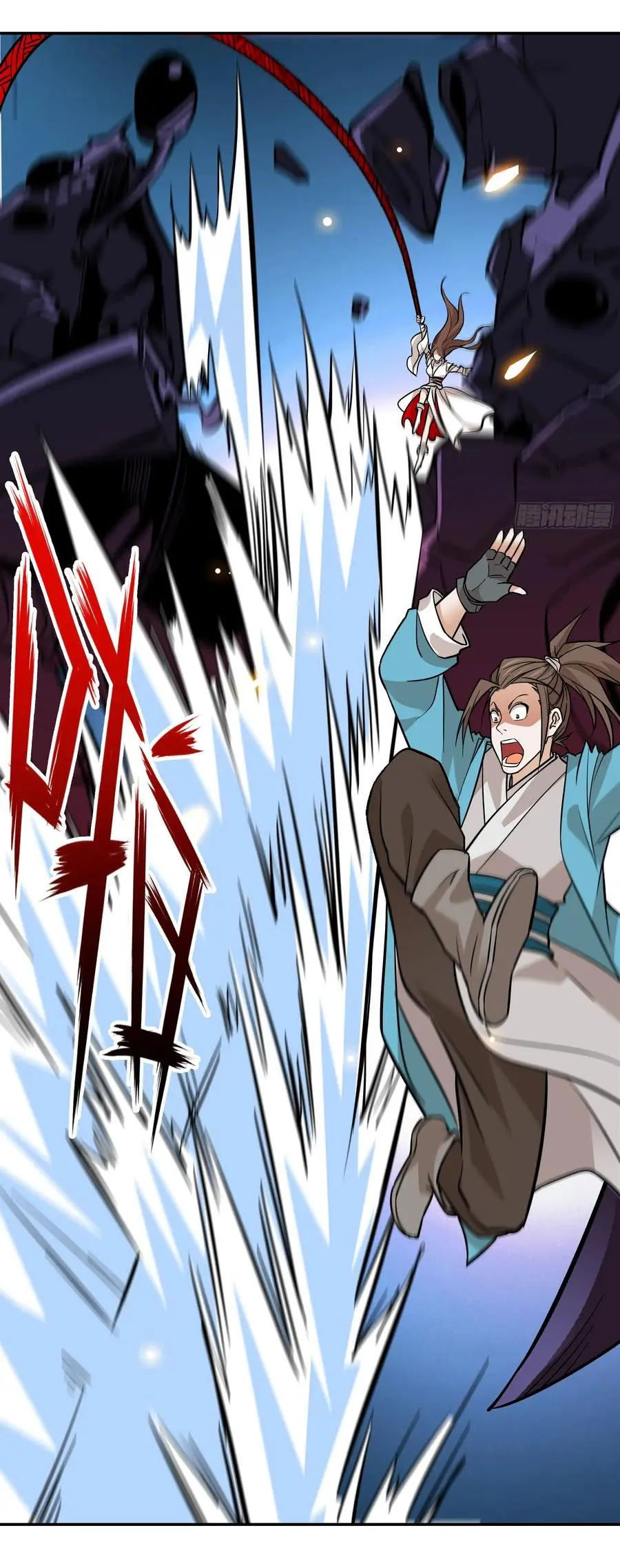 สะท้านฟ้าสุราสวรรค์ ( Brewmaster of the Martial World ) ตอนที่ 2 หน้า 3