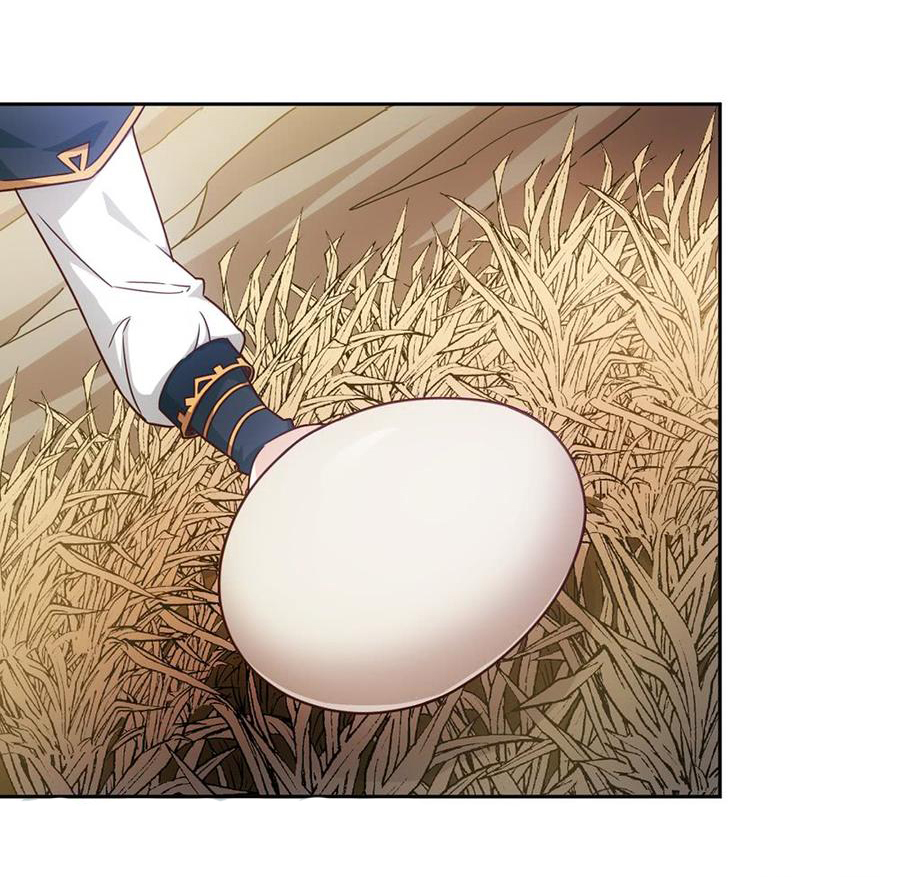 เทพเจ้าหงส์สวรรค์ ตอนที่ 15 หน้า 5