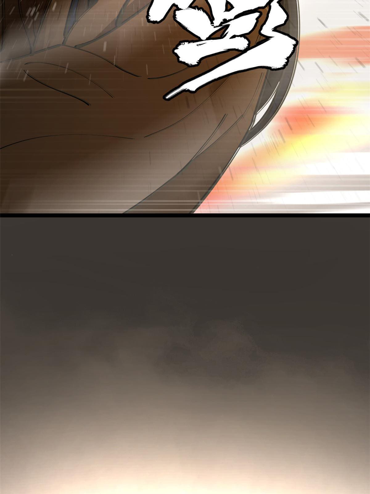 ลูกเขยที่แกร่งสุดในปฐพี (ทันจีน) ตอนที่ 9 หน้า 17