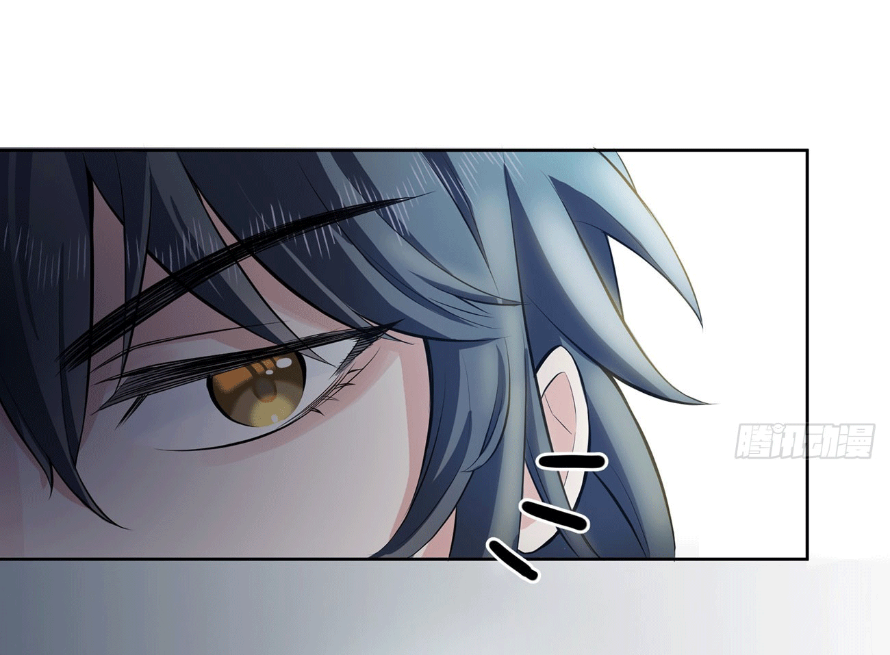 ภรรยาของข้าคือคนสำคัญแห่งสวรรค์ ตอนที่ 3 หน้า 34