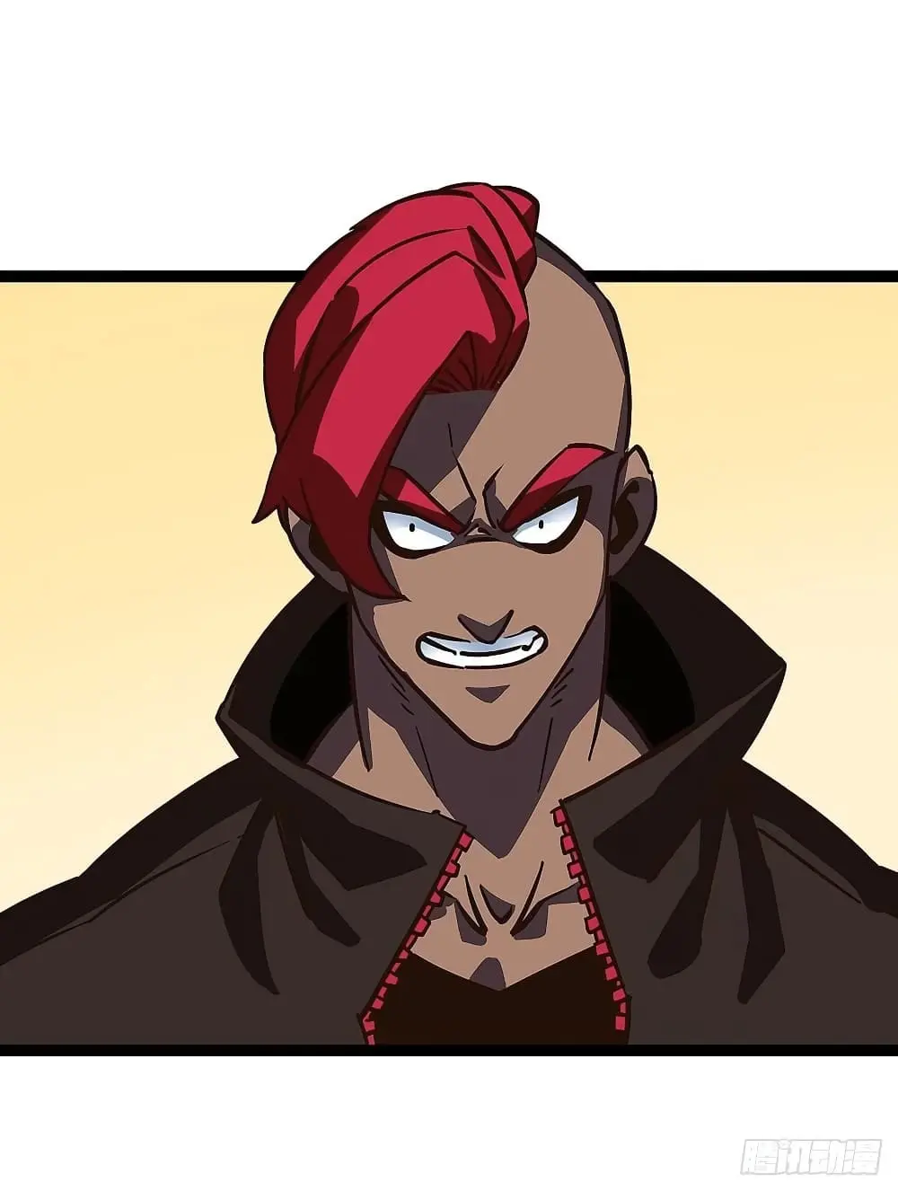 [จบ] เริ่มต้นใหม่ด้วยการเล่นเกมอย่างจริงจัง - It All Starts With Playing Game Seriously ตอนที่ 11 หน้า 32