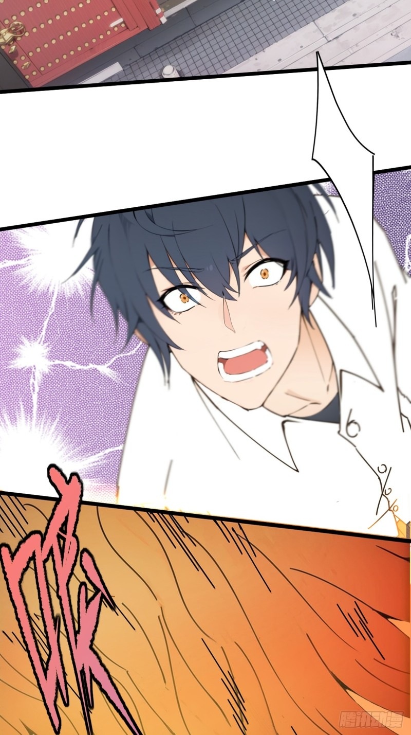 ข้าคือผู้แข็งแกร่งที่สุดในโลกอมตะ ตอนที่ 4 หน้า 25