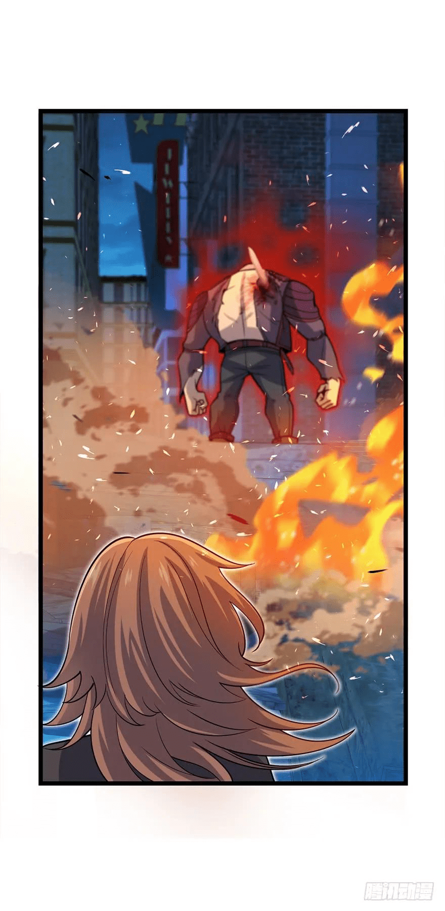 The new life of the Kuan King-ชีวิตใหม่ของราชาจอมกวน ตอนที่ 27 หน้า 4