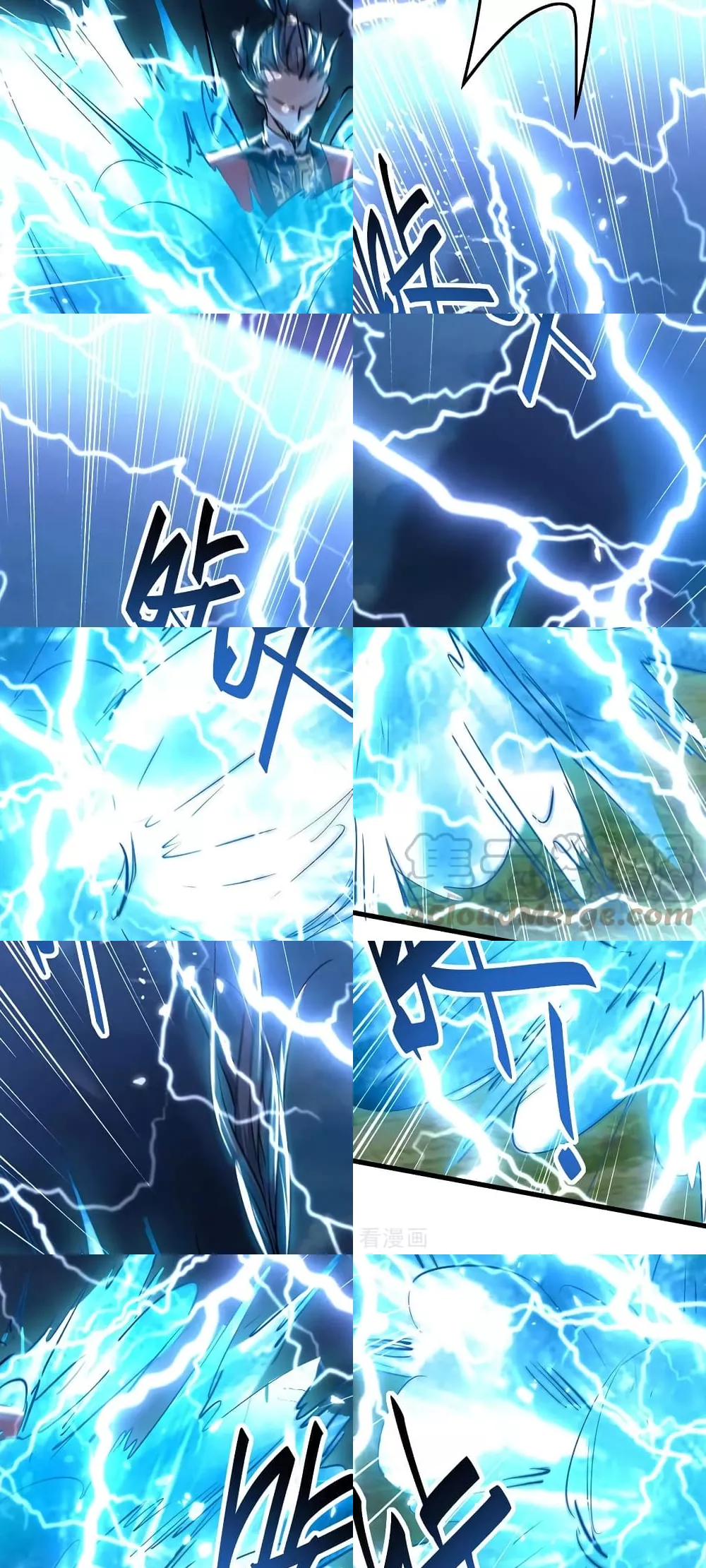 การกลับมาของจักพรรดิ์ ตอนที่ 280 หน้า 26