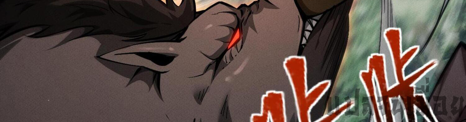 ผู้ฝึกกระบี่เต็มเวลา ตอนที่ 5 หน้า 48