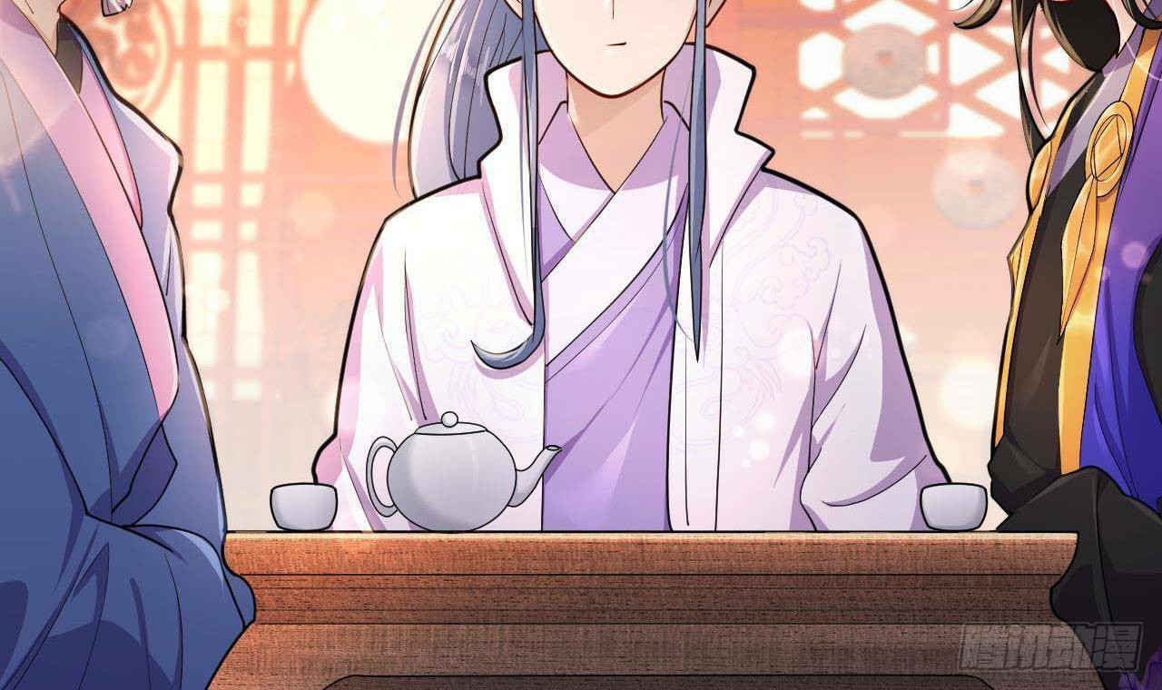 อยู่ดีๆโลกของผมก็เต็มไปด้วยสิ่งลึกลับ ตอนที่ 18 หน้า 33