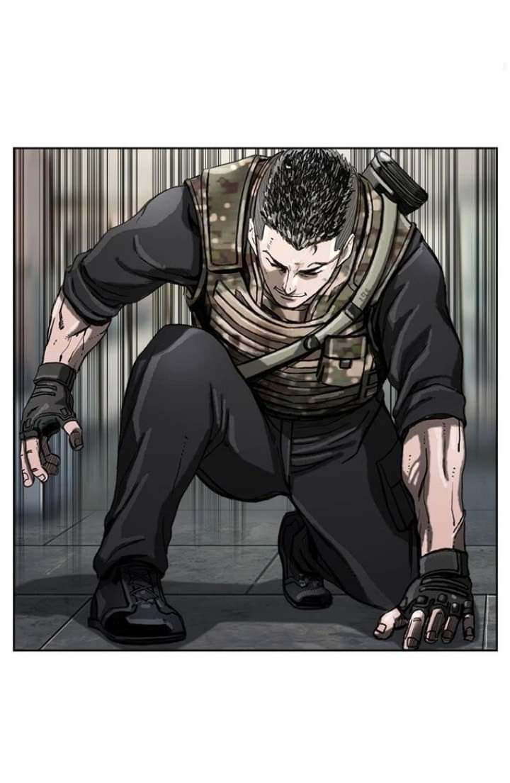 ข้าคือนักล่า ตอนที่ 11 หน้า 21