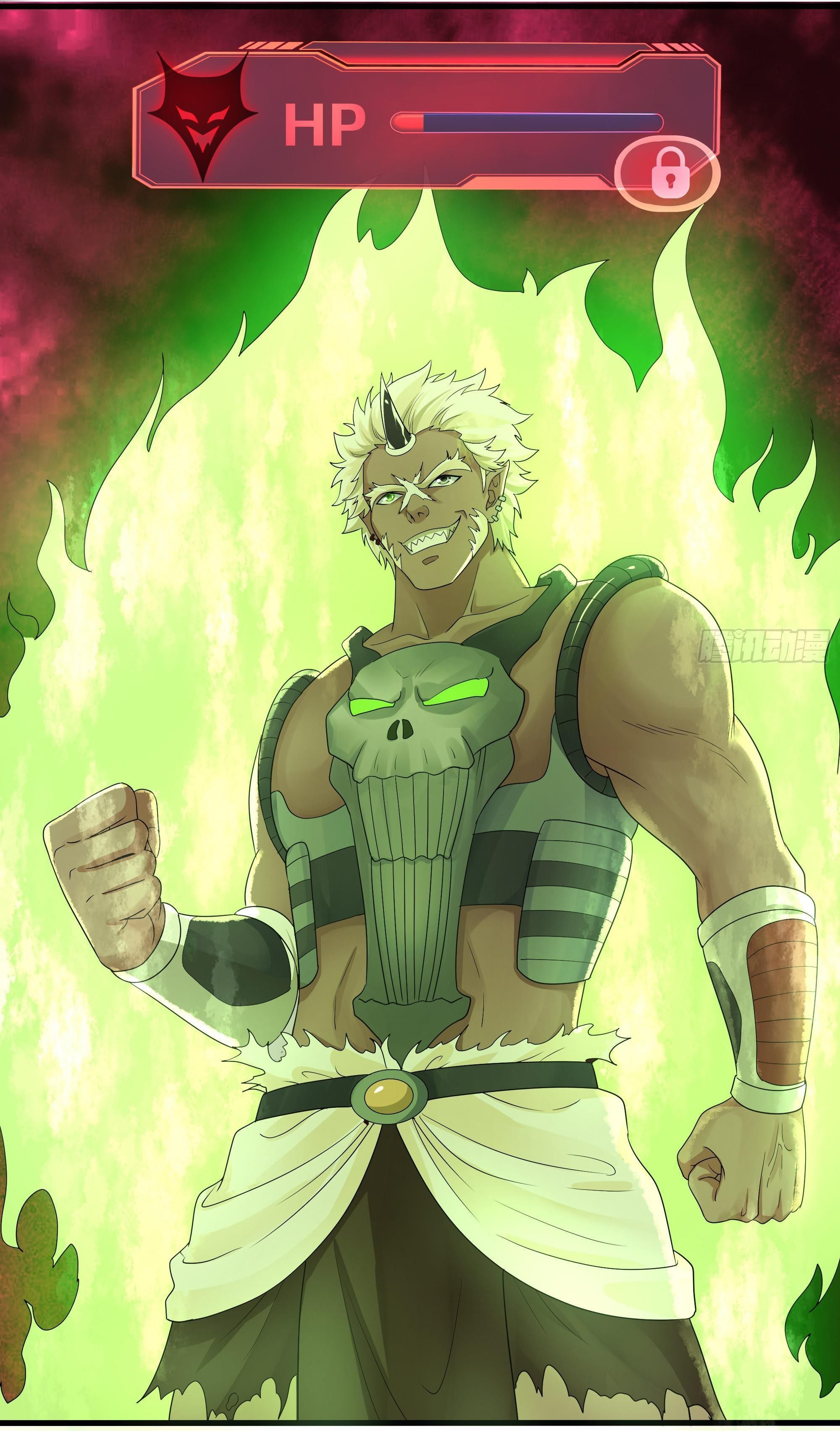 King of Hell ราชาแห่งยมโลก ตอนที่ 9 หน้า 11